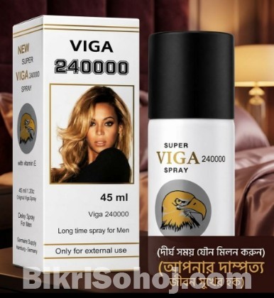 VIGA 240000 Long Time Delay Spray for Men 45ml